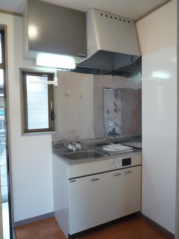 Kitchen. Another Room No. reference photograph