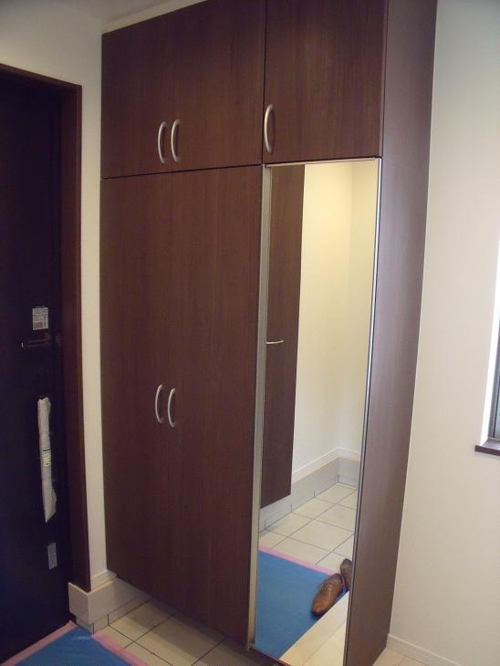 Entrance. Local (May 2013) Shooting