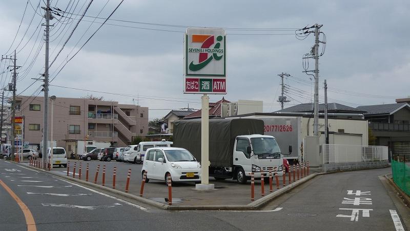 Convenience store. 296m to Seven-Eleven Asaka Oka 3-chome