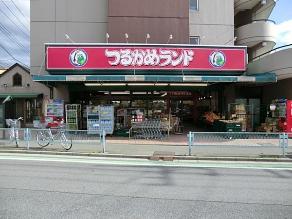 Supermarket. Tsurukame to land 400m
