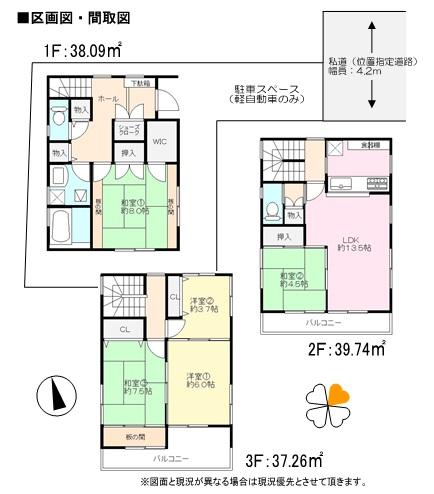 Floor plan. 39,800,000 yen, 5LDK, Land area 93.93 sq m , Building area 115.09 sq m