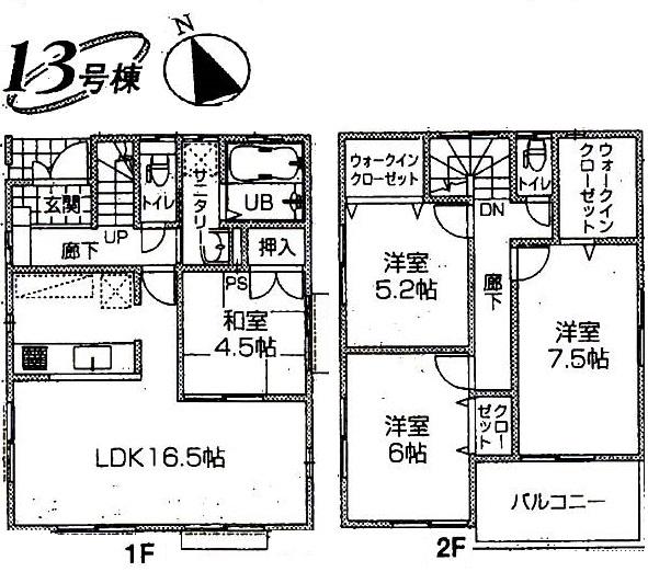 Building plan example (floor plan). Building plan example (13 compartment) 4LDK, Land price 17.8 million yen, Land area 126.76 sq m , Building price 11 million yen, Building area 97.71 sq m