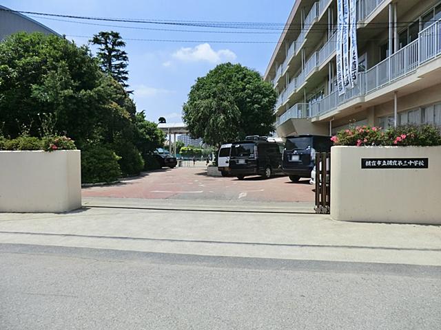 Junior high school. To the third in the 1080m