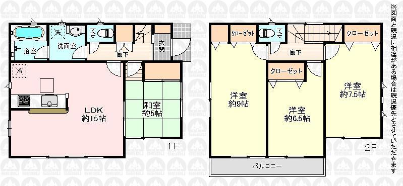 Floor plan. Local (10 May 2013) Shooting