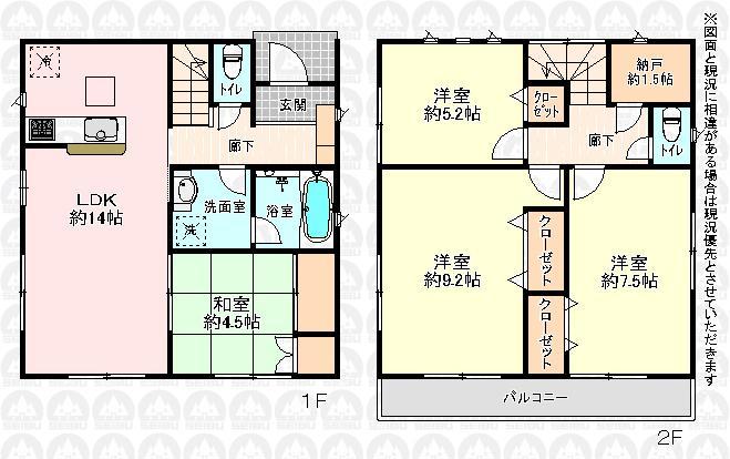 Floor plan. Asaka 730m until the first elementary school