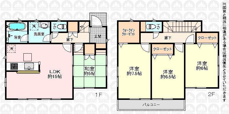 Floor plan. (13 Building), Price 26,800,000 yen, 4LDK+S, Land area 139.92 sq m , Building area 94.56 sq m