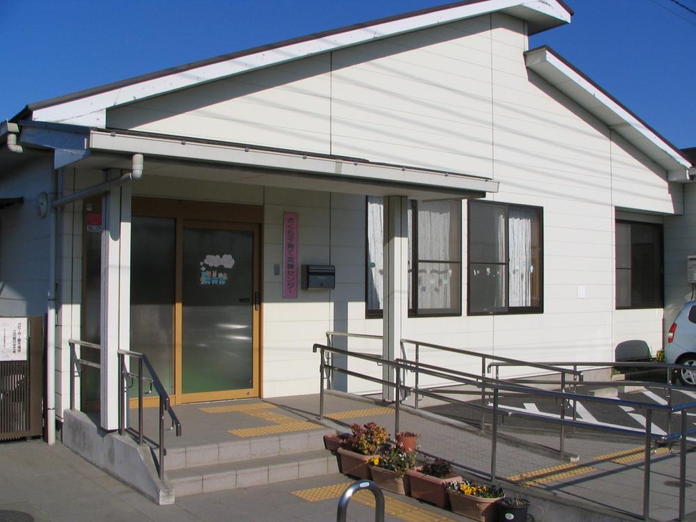 kindergarten ・ Nursery. 700m until Sakura nursery school