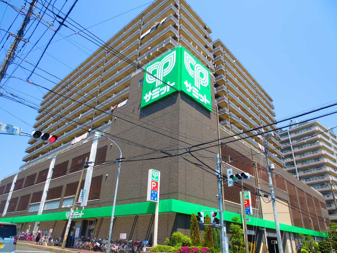Supermarket. 798m until the Summit store Asakadai store (Super)