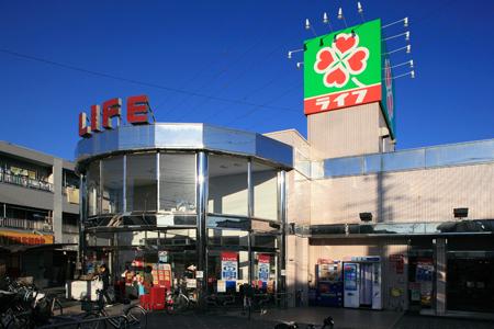 Supermarket. Until Life Asaka shop 1538m