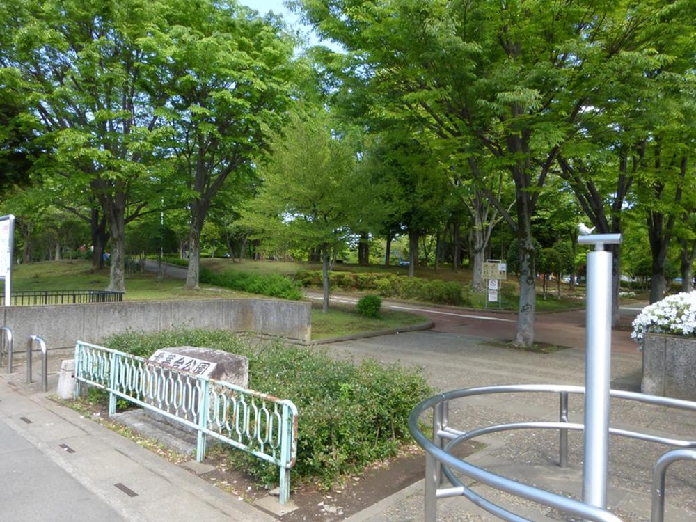park. 400m to Aobadai park