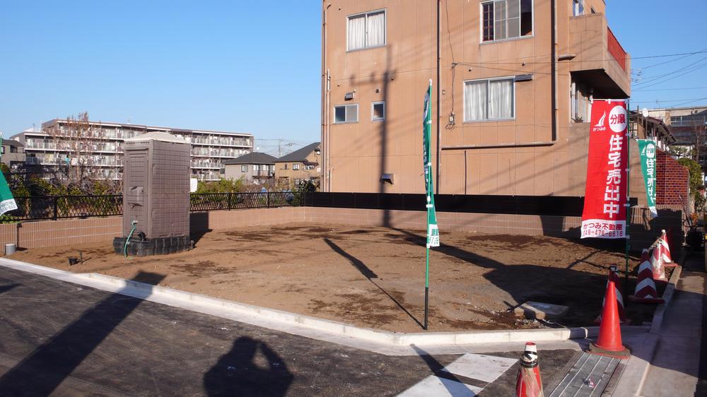 Local land photo. Local (February 2013) Shooting