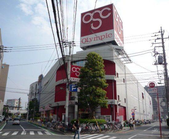 Supermarket. 1200m up to the Olympic Games