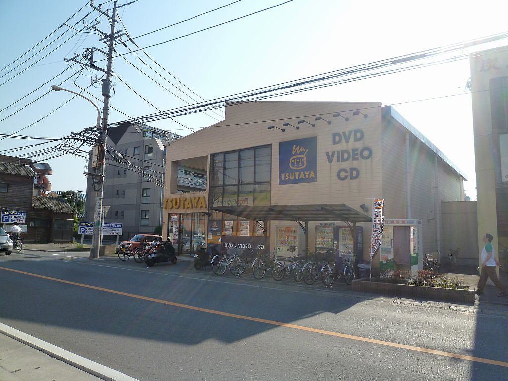 Other. TSUTAYA (other) up to 350m