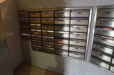 Other. (Other) up to 10m