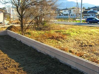 Other Environmental Photo. It is a photograph of the adjacent side