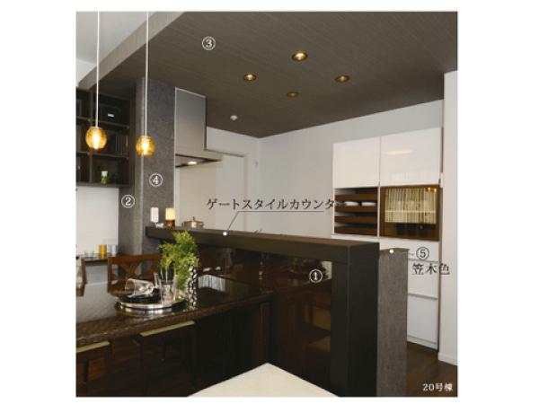 Other. Bar style image ※ 20 Building