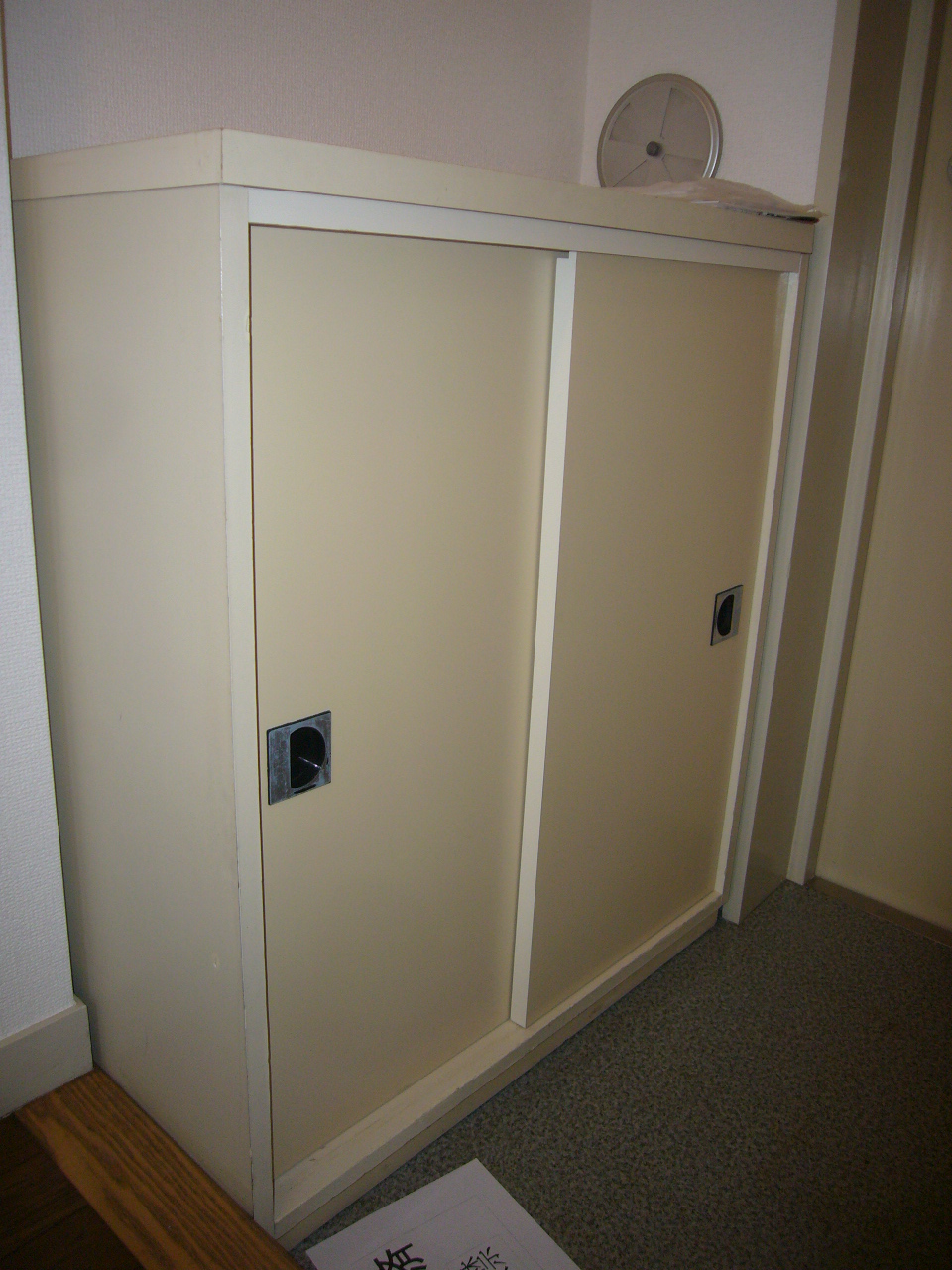 Entrance. Other Room No. ☆ Shoebox