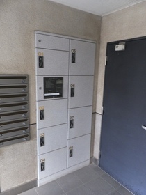 Other common areas. Delivery Box