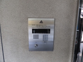 Other common areas. Auto with lock