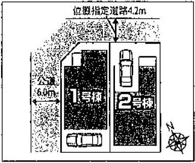 The entire compartment Figure