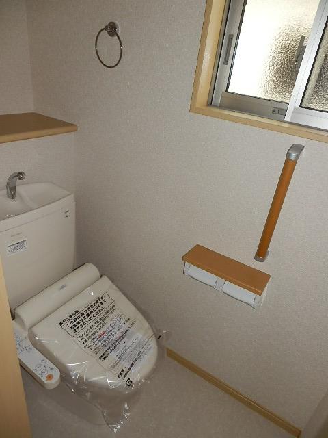 Toilet. Same specifications