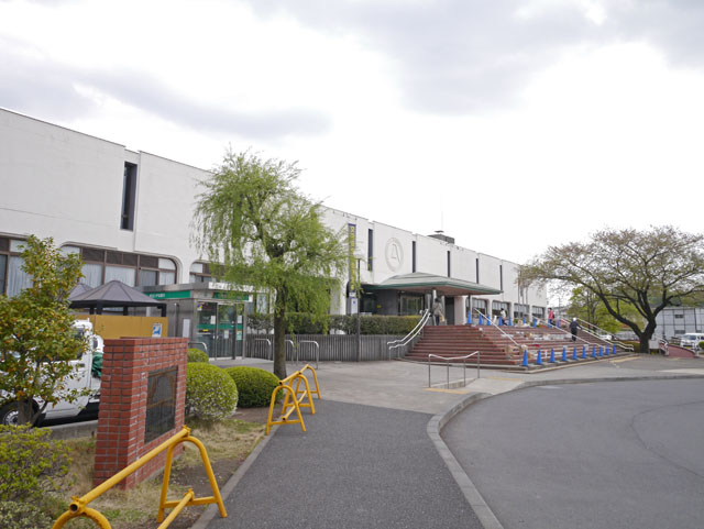 Government office. Fujimi 560m to City Hall (government office)