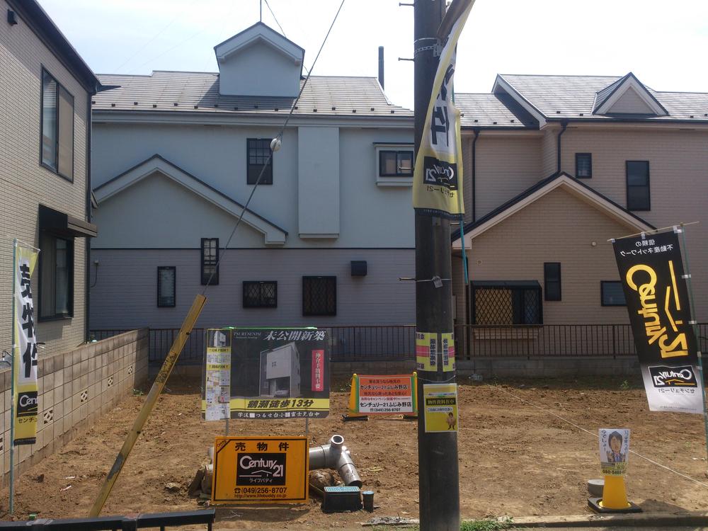 Local appearance photo. Local (August 2013) Shooting