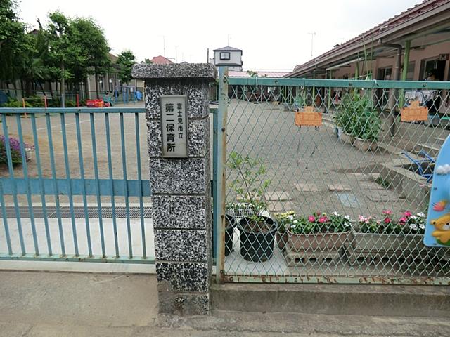 kindergarten ・ Nursery. Fujimi 350m stand up to the second nursery