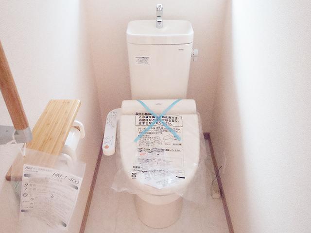 Toilet. Indoor (September 2013) Shooting
