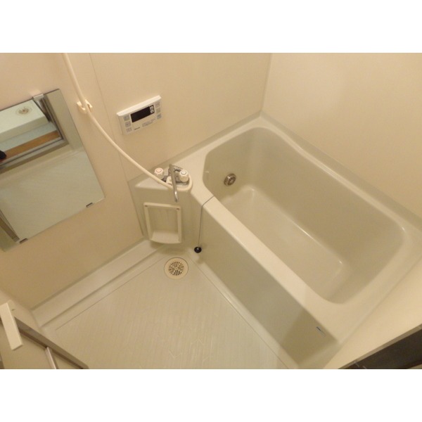 Bath. With reheating