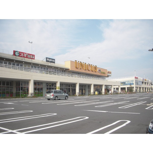 Shopping centre. Marui Family Shiki until the (shopping center) 3421m