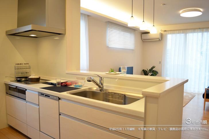 Kitchen.  [No. 3 place] [Introspection Photo] 2013 November shooting  ※ Photos furniture ・ tv set ・ Furnishings are not included in the price. 