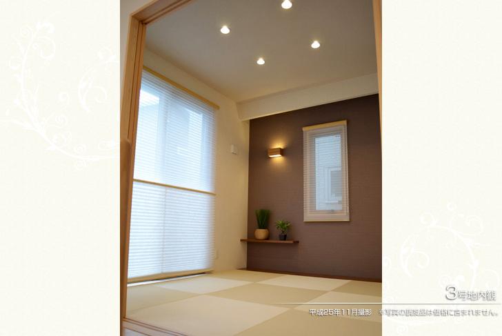 Non-living room.  [No. 3 place] [Introspection Photo] 2013 November shooting  ※ Photos of furniture are not included in the price. 