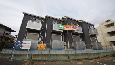 Other. Until the other (Other) 10m