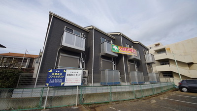 Other. Until the other (Other) 10m