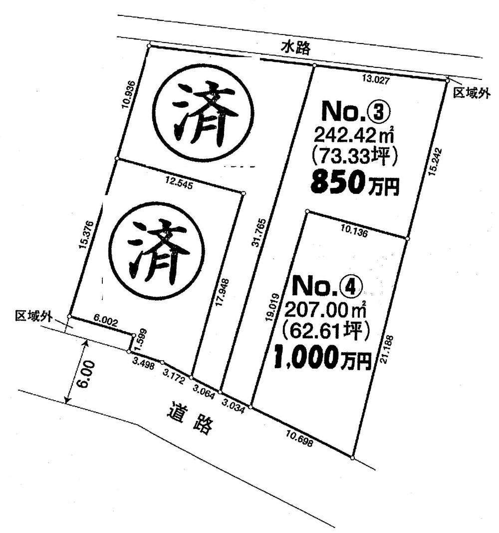 The entire compartment Figure