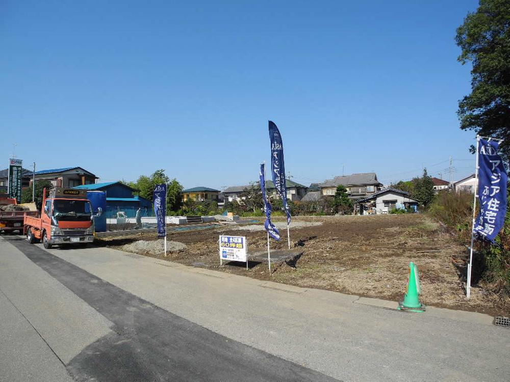 Local photos, including front road. local