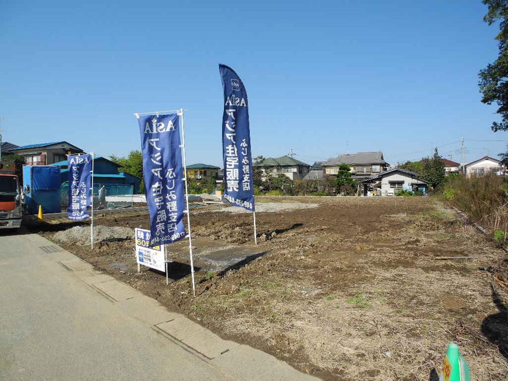 Local land photo. local