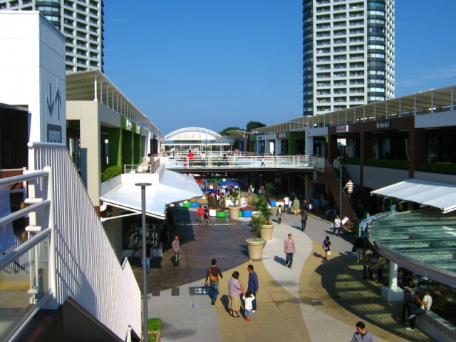 Shopping centre. Or by its Fujimino (shopping center) to 400m
