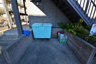 Other. Until the other (Other) 10m