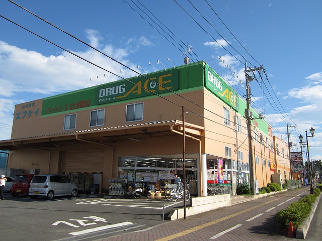 Dorakkusutoa. drag ・ Ace Fujimi Suwa shop 759m until (drugstore)