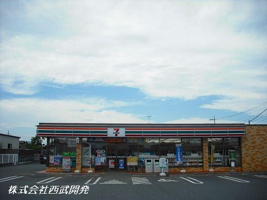 Convenience store. 1536m until the Seven-Eleven Fujimi Shimonanbata shop
