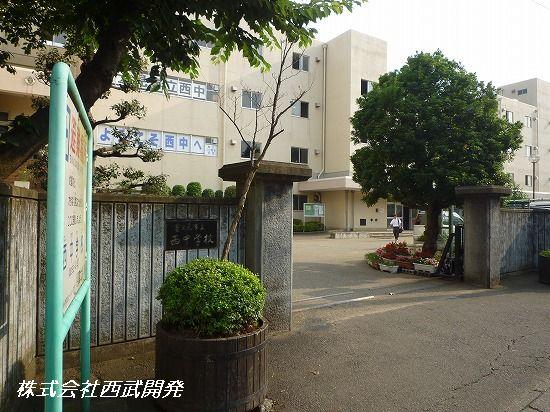 Junior high school. Fujimi Tatsunishi until junior high school 1150m