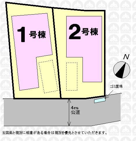 The entire compartment Figure