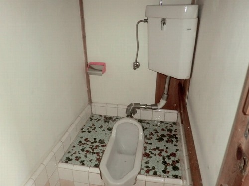 Toilet