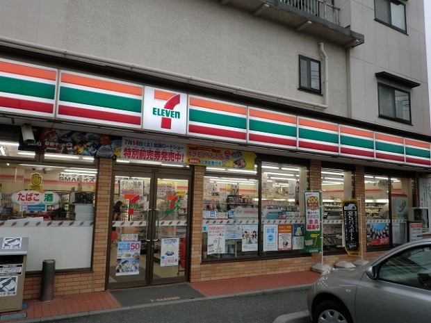 Convenience store. 330m to Seven-Eleven (convenience store)