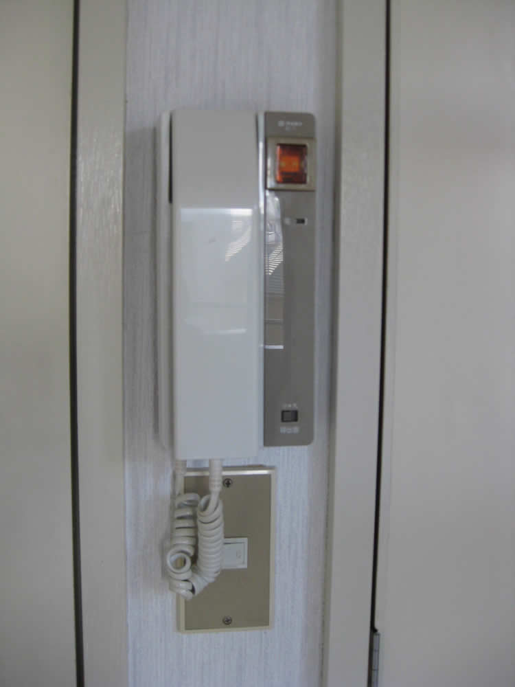 Other. Intercom