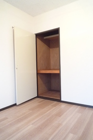 Living and room. Western-style room is housed