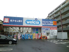 Other. Uerushia Fujimi Higashimizuhodai store up to (other) 155m