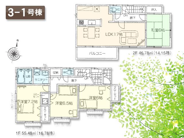 Floor plan. (1 Building), Price 35,800,000 yen, 4LDK, Land area 112.96 sq m , Building area 102.26 sq m